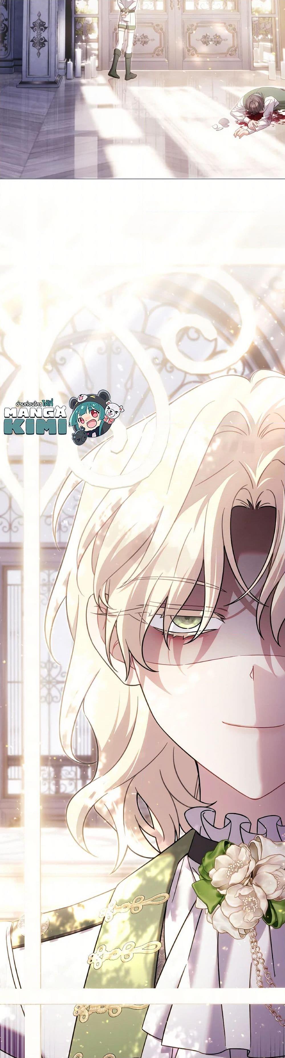 Manga-lc-com อ่านมังงะ อ่านการ์ตูน ออนไลน์ ฟรี Time To Dedicate Your Death ตอนที่ 1 2 3 4 5 6 7 8 9 10 11 12 13 14 ฟรี ไม่มีโฆษณา Manga-lc - อ่าน มังงะ อ่าน การ์ตูน ออนไลน์ อ่านมังงะ ฟรี