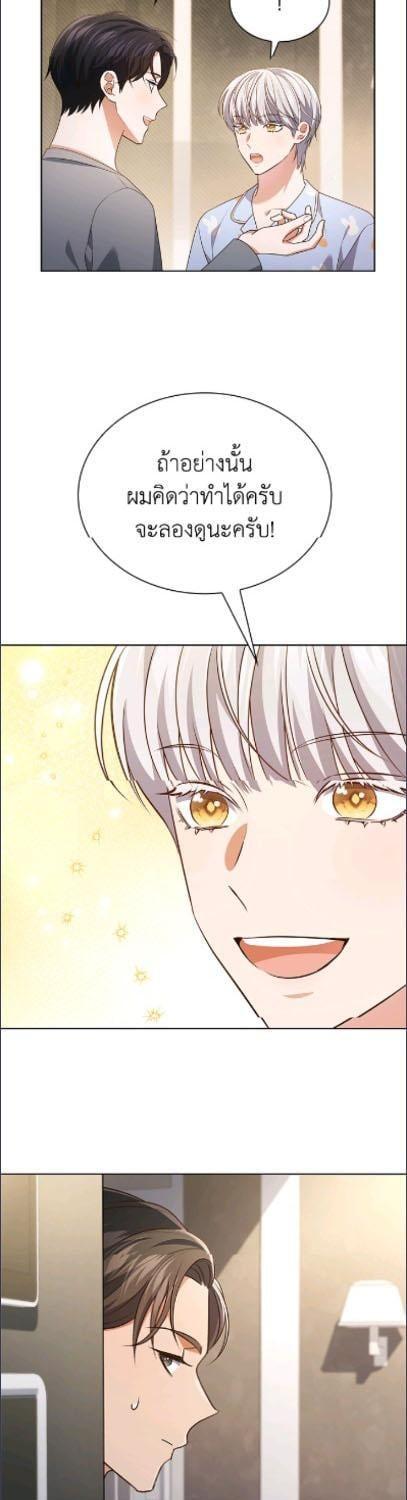 Manga-lc-com อ่านมังงะ อ่านการ์ตูน ออนไลน์ ฟรี In This Life, the Greatest Star in the Universe ตอนที่ 1 2 3 4 5 6 7 8 9 10 11 12 13 14 ฟรี ไม่มีโฆษณา Manga-lc - อ่าน มังงะ อ่าน การ์ตูน ออนไลน์ อ่านมังงะ ฟรี