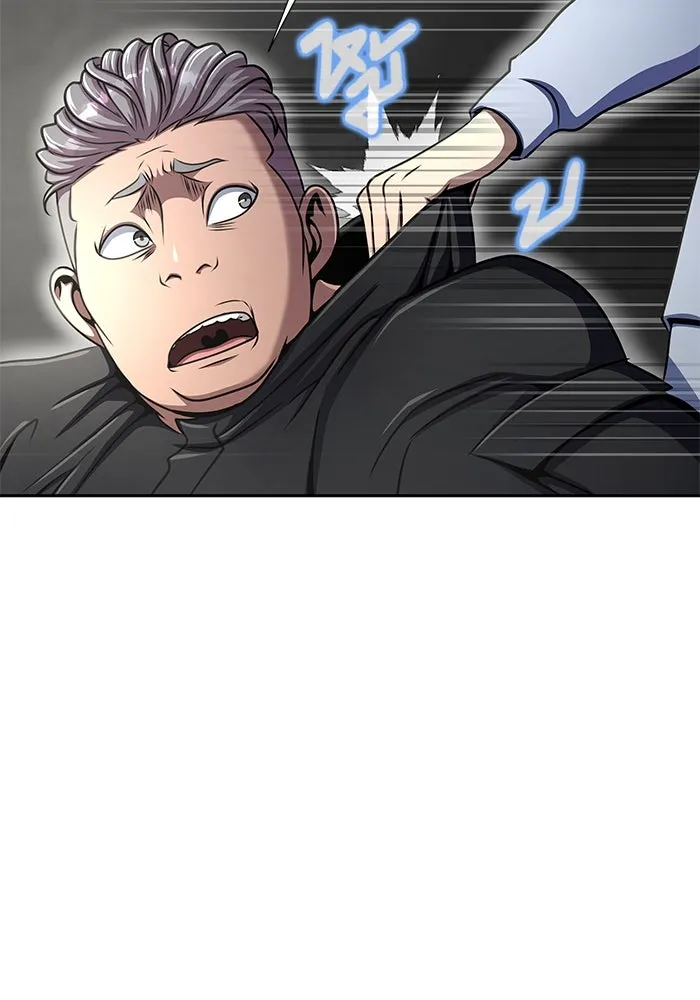 เพลเยอร์นักกินเหล็ก ตอนที่ 34 รูปที่ 136