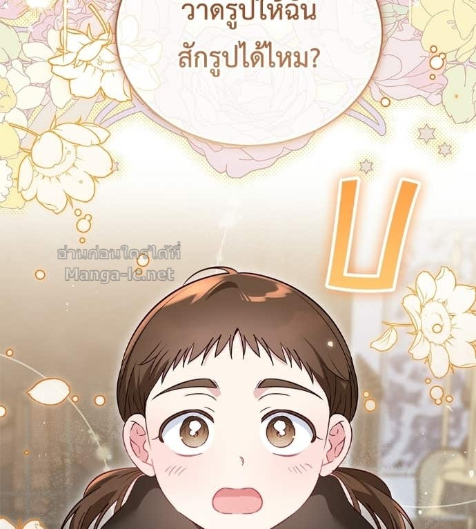 Doujin-Lc- อ่าน โดจิน มังฮวา เกาหลี ญี่ปุ่น จีน แปลไทย แกรนด์ดัชเชสล็อกมง ตอนที่ 1 2 3 4 5 6 7 8 9 10 11 12 13 14 ฟรี ไม่มีโฆษณา อ่าน โดจิน Manhwa เกาหลี ญี่ปุ่น จีน เรามีครบ คัดมาให้เน้นๆ โดจิน 18+ รับประกันความฟินโดย Doujin Lc