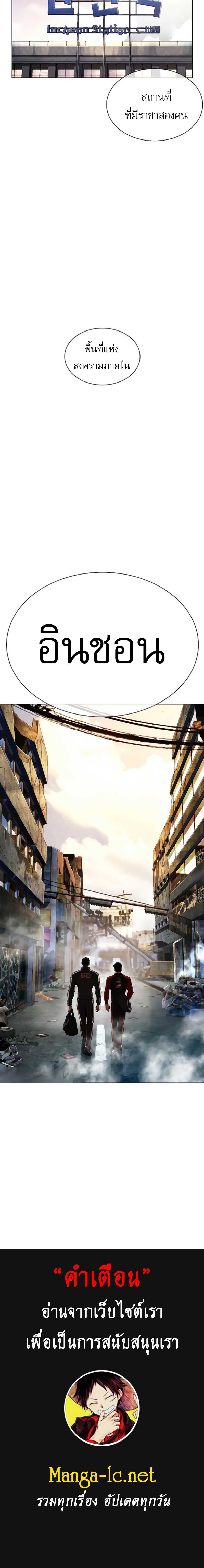 Doujin-Lc- อ่าน โดจิน มังฮวา เกาหลี ญี่ปุ่น จีน แปลไทย lookism ตอนที่ 1 2 3 4 5 6 7 8 9 10 11 12 13 14 ฟรี ไม่มีโฆษณา อ่าน โดจิน Manhwa เกาหลี ญี่ปุ่น จีน เรามีครบ คัดมาให้เน้นๆ โดจิน 18+ รับประกันความฟินโดย  Doujin Lc