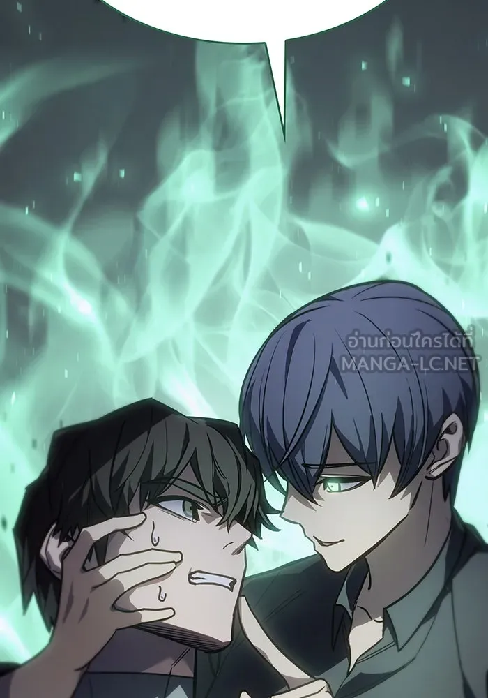 เกิดใหม่พร้อมพลังแห่งราชัน ตอนที่ 24 รูปที่ 36