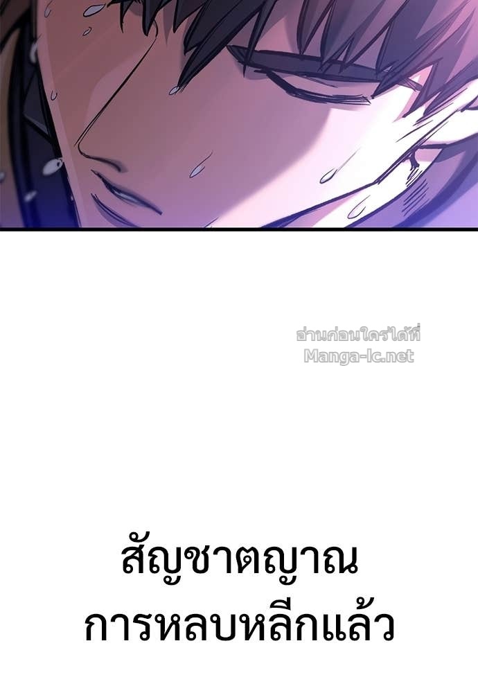 Doujin-Lc- อ่าน โดจิน มังฮวา เกาหลี ญี่ปุ่น จีน แปลไทย อัศวินวันเดียว ตอนที่ 1 2 3 4 5 6 7 8 9 10 11 12 13 14 ฟรี ไม่มีโฆษณา อ่าน โดจิน Manhwa เกาหลี ญี่ปุ่น จีน เรามีครบ คัดมาให้เน้นๆ โดจิน 18+ รับประกันความฟินโดย Doujin Lc