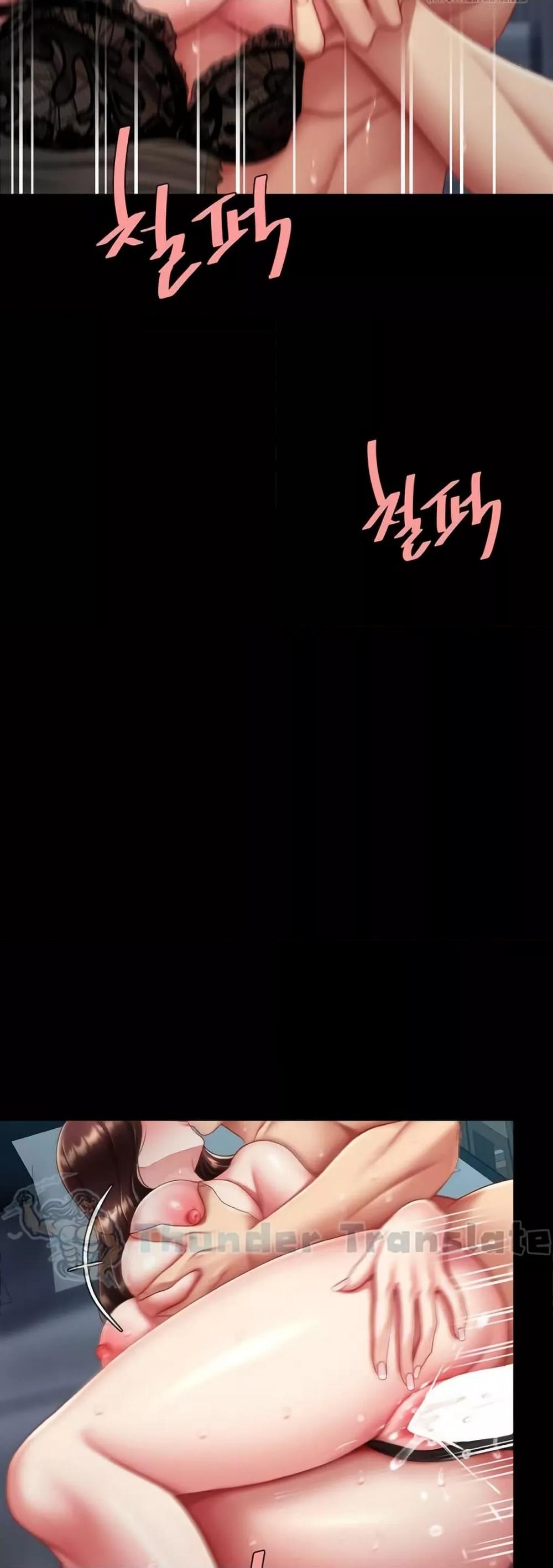 Doujin-Lc- อ่าน โดจิน มังฮวา เกาหลี ญี่ปุ่น จีน แปลไทย Go Ahead, Mom ตอนที่ 1 2 3 4 5 6 7 8 9 10 11 12 13 14 ฟรี ไม่มีโฆษณา อ่าน โดจิน Manhwa เกาหลี ญี่ปุ่น จีน เรามีครบ คัดมาให้เน้นๆ โดจิน 18+ รับประกันความฟินโดย  Doujin Lc