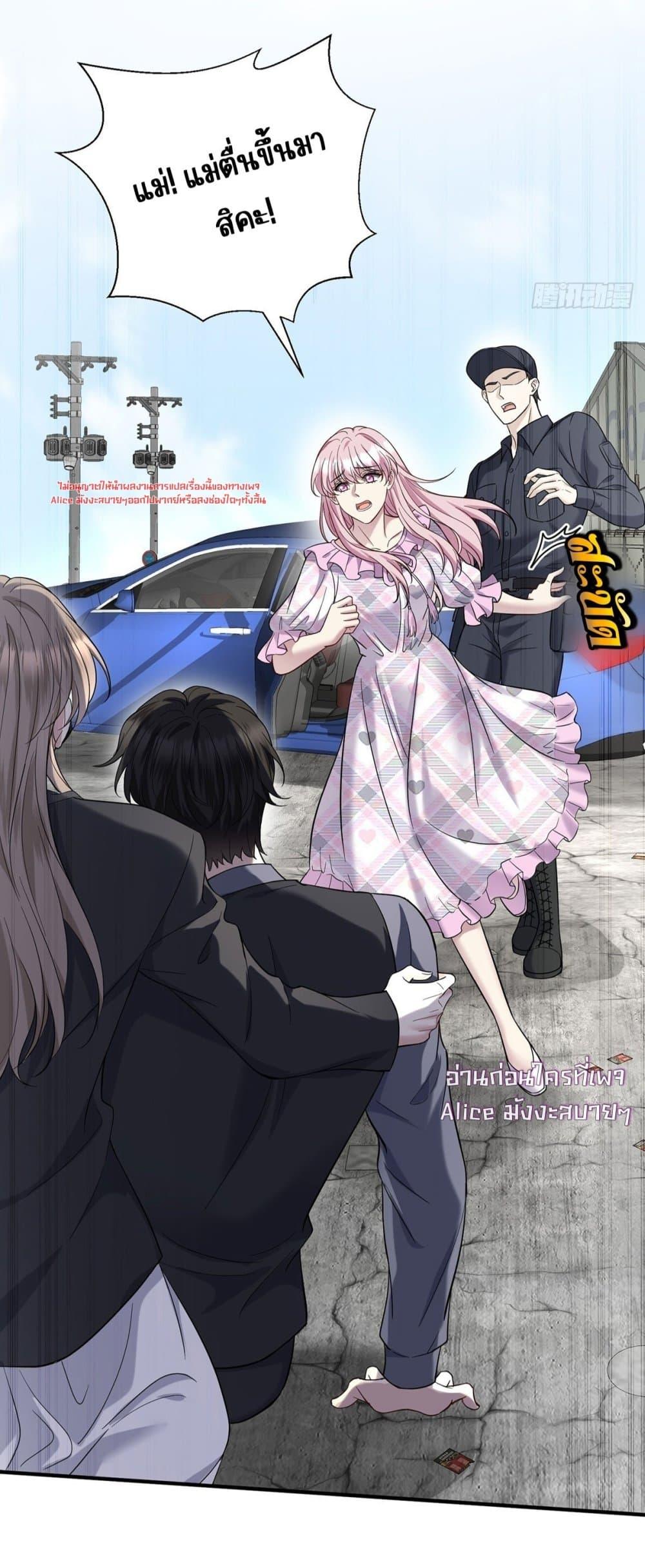 Manga-lc-com อ่านมังงะ อ่านการ์ตูน ออนไลน์ ฟรี AfterBreaking ตอนที่ 1 2 3 4 5 6 7 8 9 10 11 12 13 14 ฟรี ไม่มีโฆษณา Manga-lc - อ่าน มังงะ อ่าน การ์ตูน ออนไลน์ อ่านมังงะ ฟรี