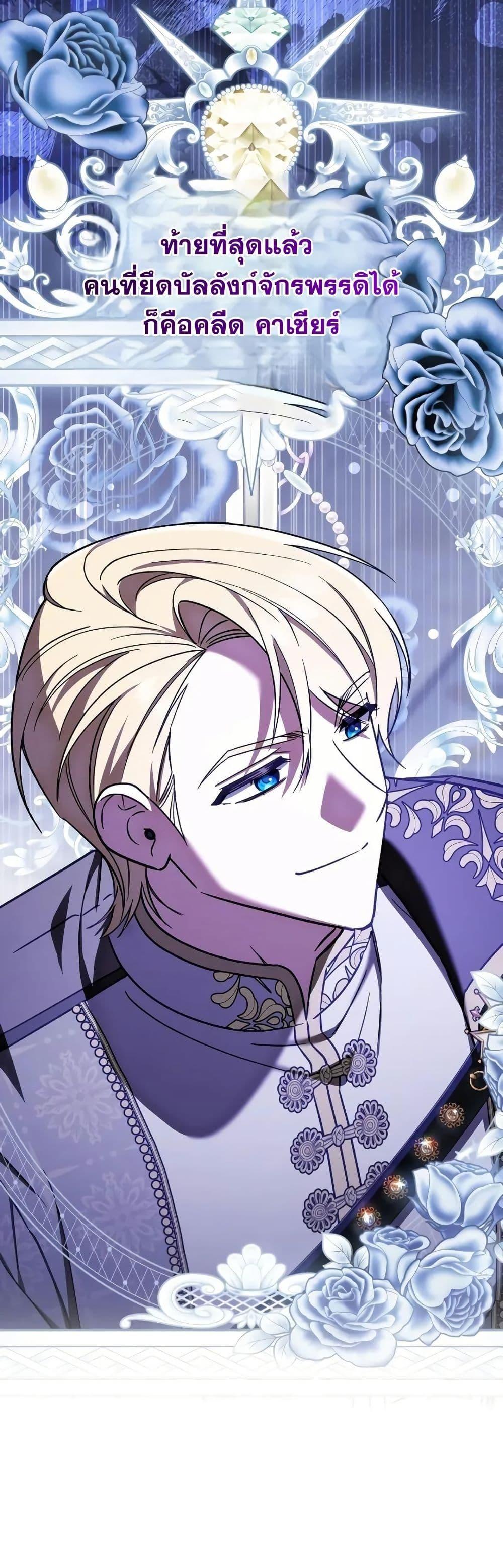 Manga-lc-com อ่านมังงะ อ่านการ์ตูน ออนไลน์ ฟรี A Slave of Rubelfast ตอนที่ 1 2 3 4 5 6 7 8 9 10 11 12 13 14 ฟรี ไม่มีโฆษณา Manga-lc - อ่าน มังงะ อ่าน การ์ตูน ออนไลน์ อ่านมังงะ ฟรี