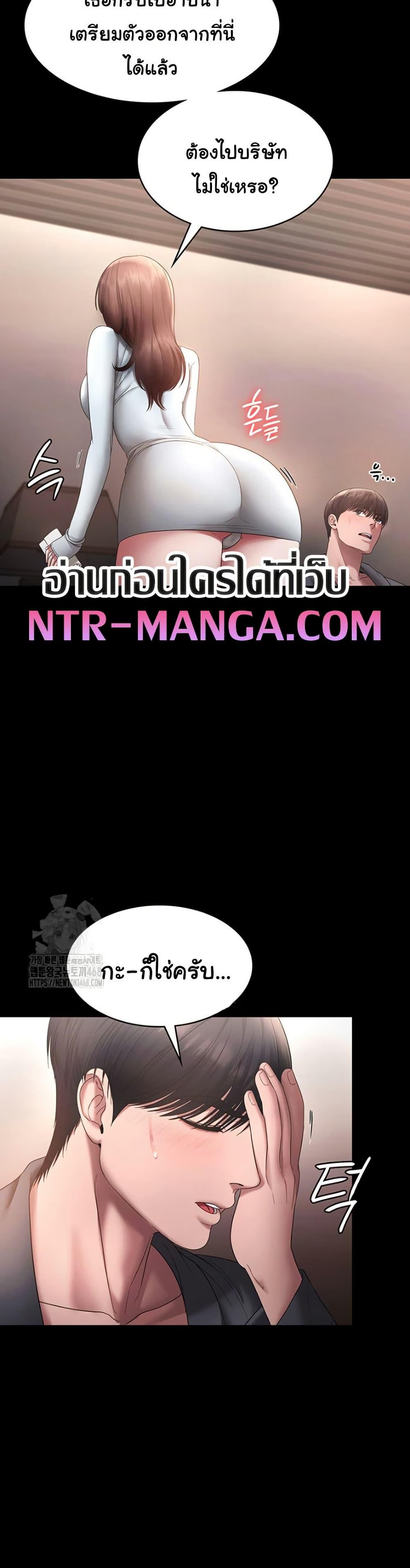 Doujin-Lc- อ่าน โดจิน มังฮวา เกาหลี ญี่ปุ่น จีน แปลไทย The Chairman’s Wife ตอนที่ 1 2 3 4 5 6 7 8 9 10 11 12 13 14 ฟรี ไม่มีโฆษณา อ่าน โดจิน Manhwa เกาหลี ญี่ปุ่น จีน เรามีครบ คัดมาให้เน้นๆ โดจิน 18+ รับประกันความฟินโดย  Doujin Lc