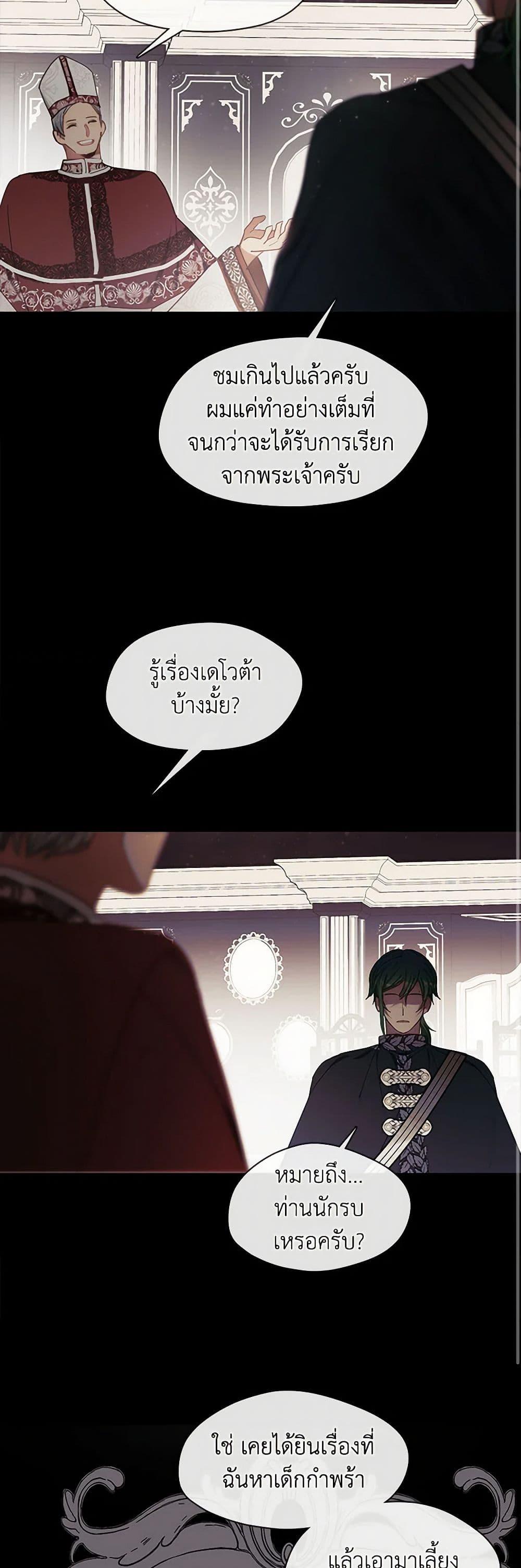 Manga-lc-com อ่านมังงะ อ่านการ์ตูน ออนไลน์ ฟรี Devoted to Diamond ตอนที่ 1 2 3 4 5 6 7 8 9 10 11 12 13 14 ฟรี ไม่มีโฆษณา Manga-lc - อ่าน มังงะ อ่าน การ์ตูน ออนไลน์ อ่านมังงะ ฟรี