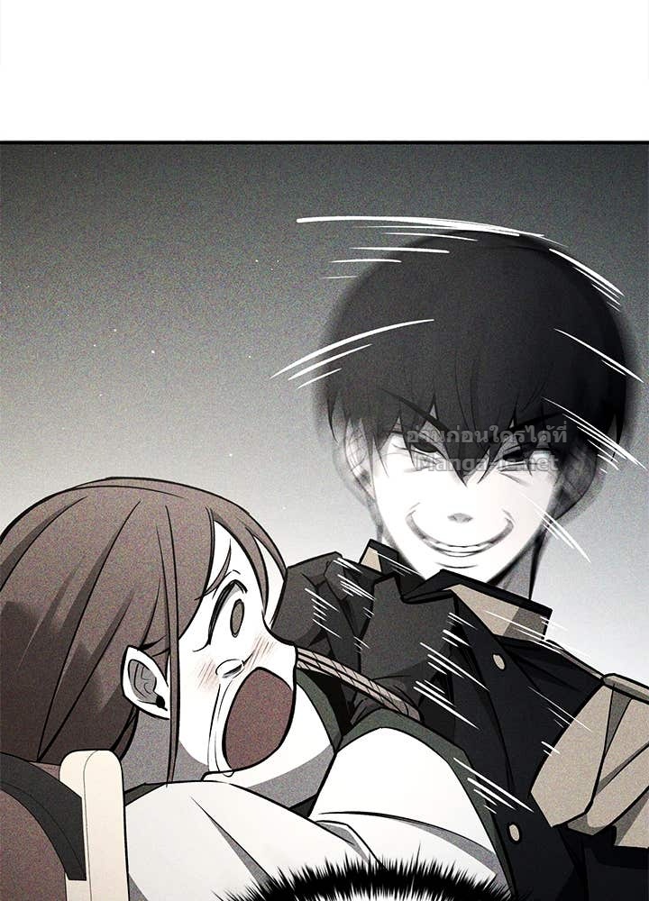 Doujin-Lc- อ่าน โดจิน มังฮวา เกาหลี ญี่ปุ่น จีน แปลไทย ผู้พิชิตเกมป้องกันฐาน ตอนที่ 1 2 3 4 5 6 7 8 9 10 11 12 13 14 ฟรี ไม่มีโฆษณา อ่าน โดจิน Manhwa เกาหลี ญี่ปุ่น จีน เรามีครบ คัดมาให้เน้นๆ โดจิน 18+ รับประกันความฟินโดย Doujin Lc