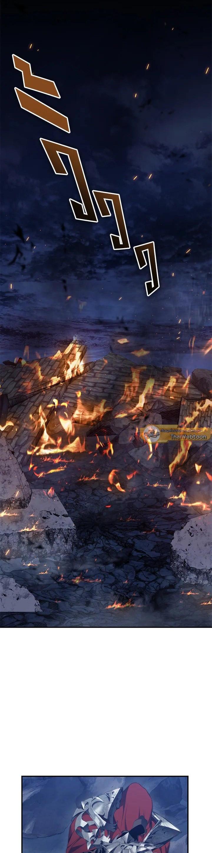 Manga-lc-com อ่านมังงะ อ่านการ์ตูน ออนไลน์ ฟรี Second Life Ranker ตอนที่ 1 2 3 4 5 6 7 8 9 10 11 12 13 14 ฟรี ไม่มีโฆษณา Manga-lc - อ่าน มังงะ อ่าน การ์ตูน ออนไลน์ อ่านมังงะ ฟรี