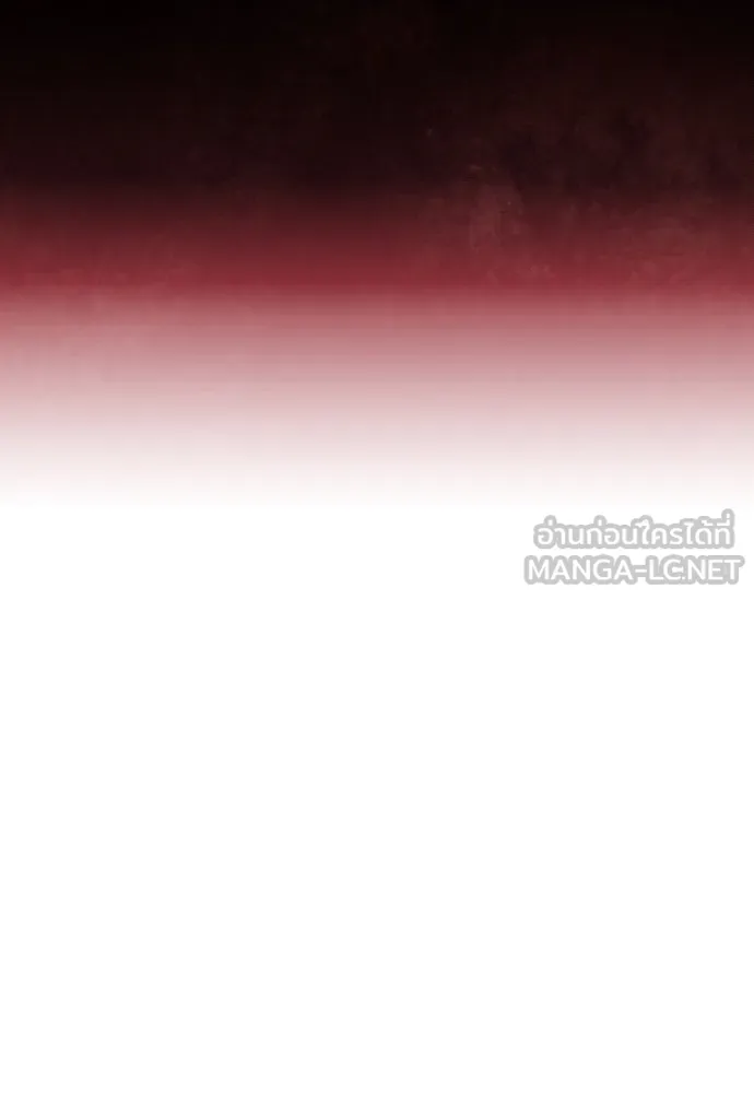 ชิงชีวิตพลิกลิขิตชะตา ตอนที่ ความเดิมก่อนหน้า รูปที่ 90