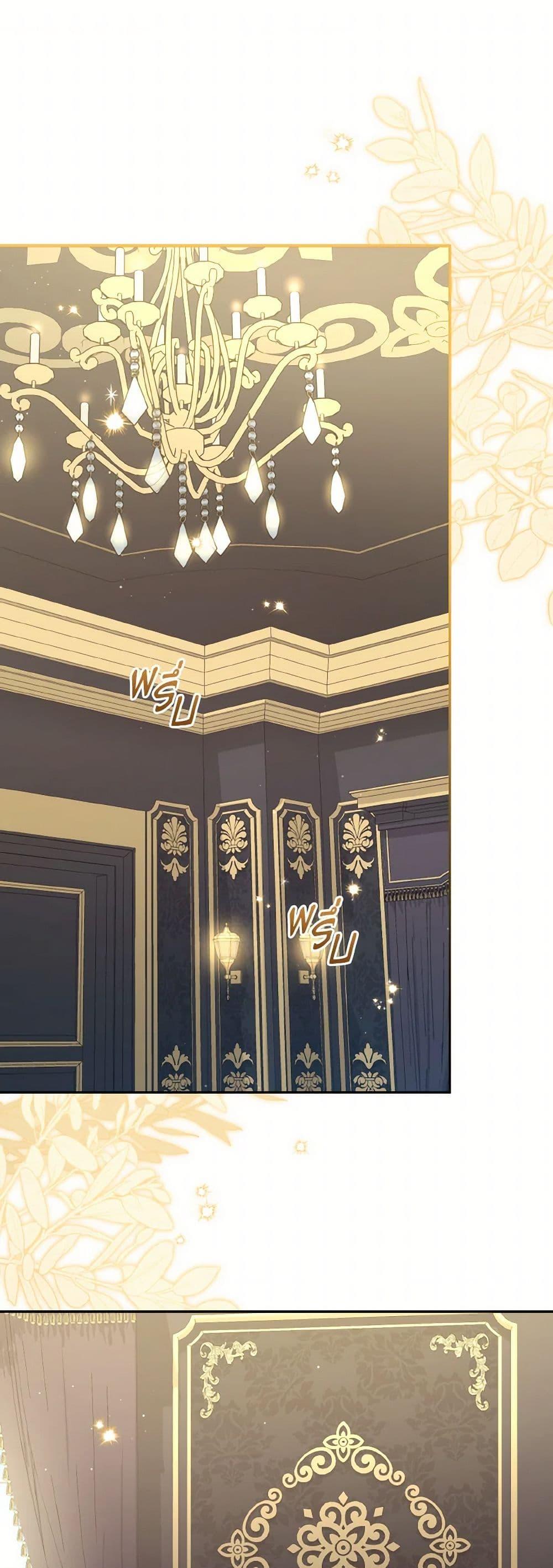 Manga-lc-com อ่านมังงะ อ่านการ์ตูน ออนไลน์ ฟรี I’m Being Raised by Villains ตอนที่ 1 2 3 4 5 6 7 8 9 10 11 12 13 14 ฟรี ไม่มีโฆษณา Manga-lc - อ่าน มังงะ อ่าน การ์ตูน ออนไลน์ อ่านมังงะ ฟรี