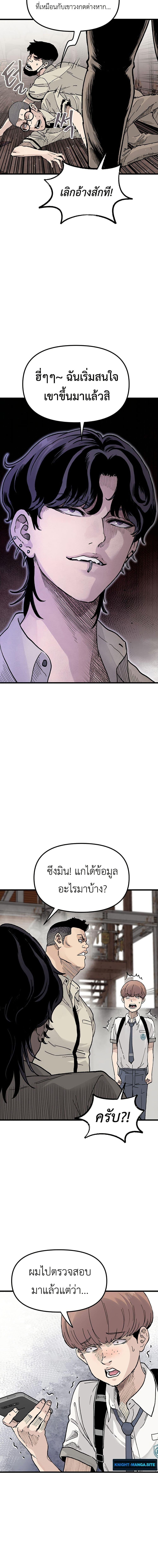 Manga-lc-com อ่านมังงะ อ่านการ์ตูน ออนไลน์ ฟรี The Silent Transfer Student ตอนที่ 1 2 3 4 5 6 7 8 9 10 11 12 13 14 ฟรี ไม่มีโฆษณา Manga-lc - อ่าน มังงะ อ่าน การ์ตูน ออนไลน์ อ่านมังงะ ฟรี