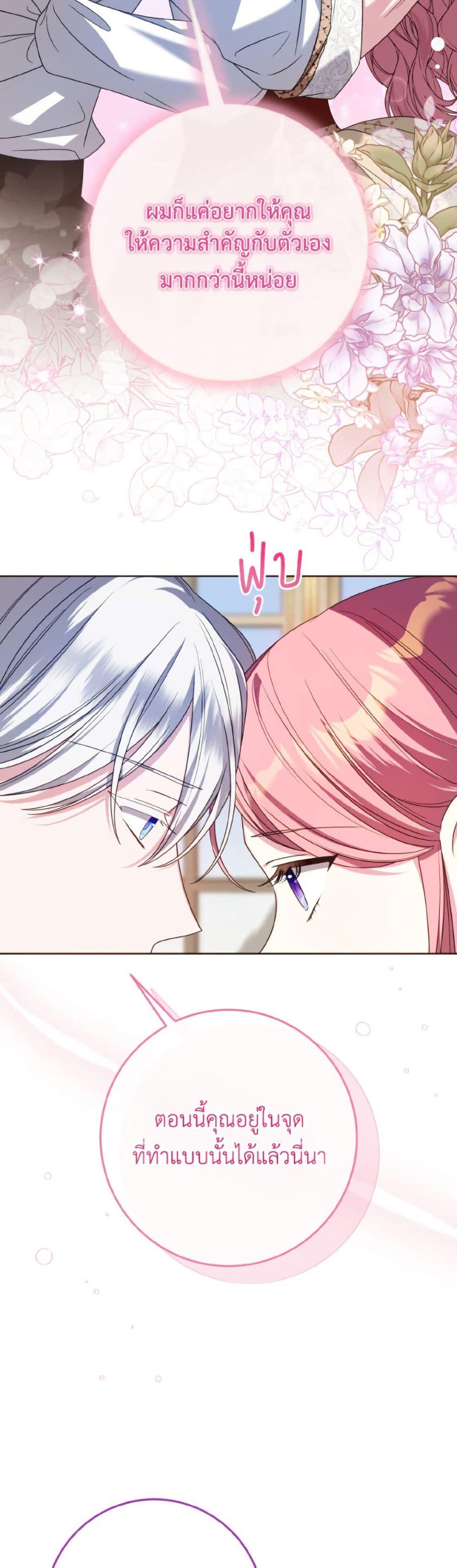 Manga-lc-com อ่านมังงะ อ่านการ์ตูน ออนไลน์ ฟรี I Met the Male Lead in Prison ตอนที่ 1 2 3 4 5 6 7 8 9 10 11 12 13 14 ฟรี ไม่มีโฆษณา Manga-lc - อ่าน มังงะ อ่าน การ์ตูน ออนไลน์ อ่านมังงะ ฟรี