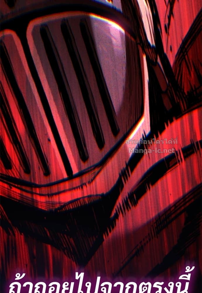 Doujin-Lc- อ่าน โดจิน มังฮวา เกาหลี ญี่ปุ่น จีน แปลไทย อัศวินวันเดียว ตอนที่ 1 2 3 4 5 6 7 8 9 10 11 12 13 14 ฟรี ไม่มีโฆษณา อ่าน โดจิน Manhwa เกาหลี ญี่ปุ่น จีน เรามีครบ คัดมาให้เน้นๆ โดจิน 18+ รับประกันความฟินโดย Doujin Lc