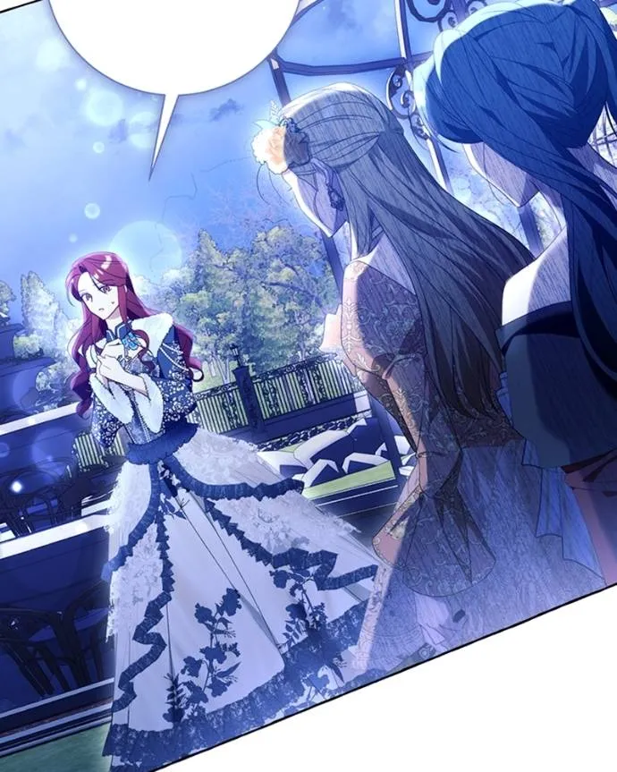 นึกว่าเป็นอิเซไค ตอนที่ 95 รูปที่ 40