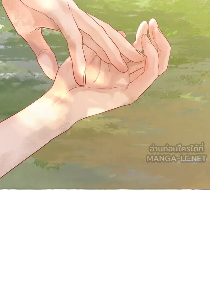 ถ้าไม่ร้อง ก็จงอ้อนวอนซะ ตอนที่ 33 รูปที่ 132