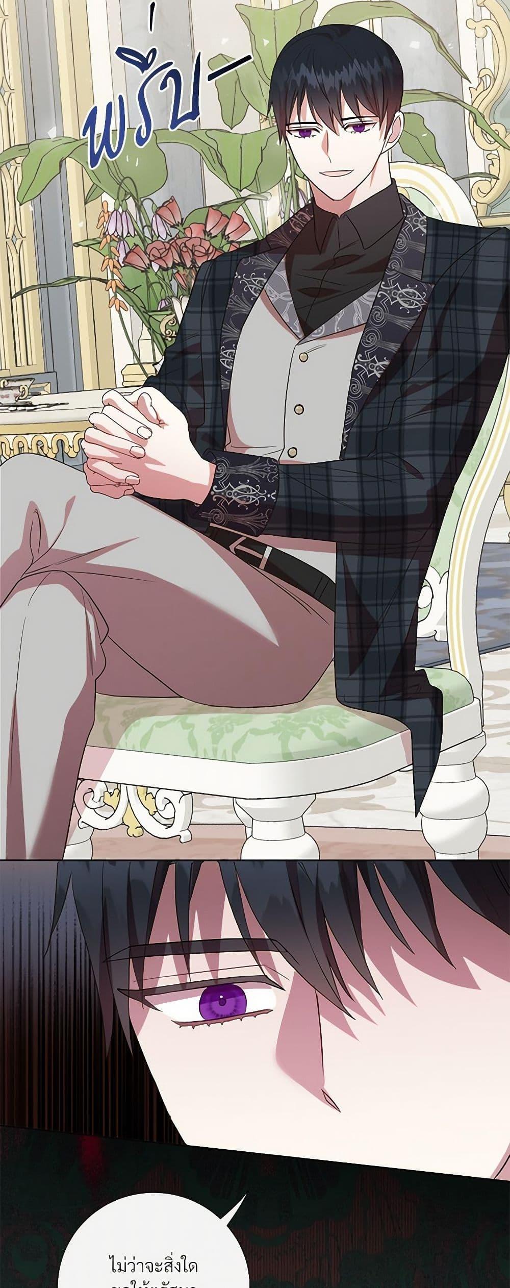 Manga-lc-com อ่านมังงะ อ่านการ์ตูน ออนไลน์ ฟรี Please Don’t Eat Me! ตอนที่ 1 2 3 4 5 6 7 8 9 10 11 12 13 14 ฟรี ไม่มีโฆษณา Manga-lc - อ่าน มังงะ อ่าน การ์ตูน ออนไลน์ อ่านมังงะ ฟรี