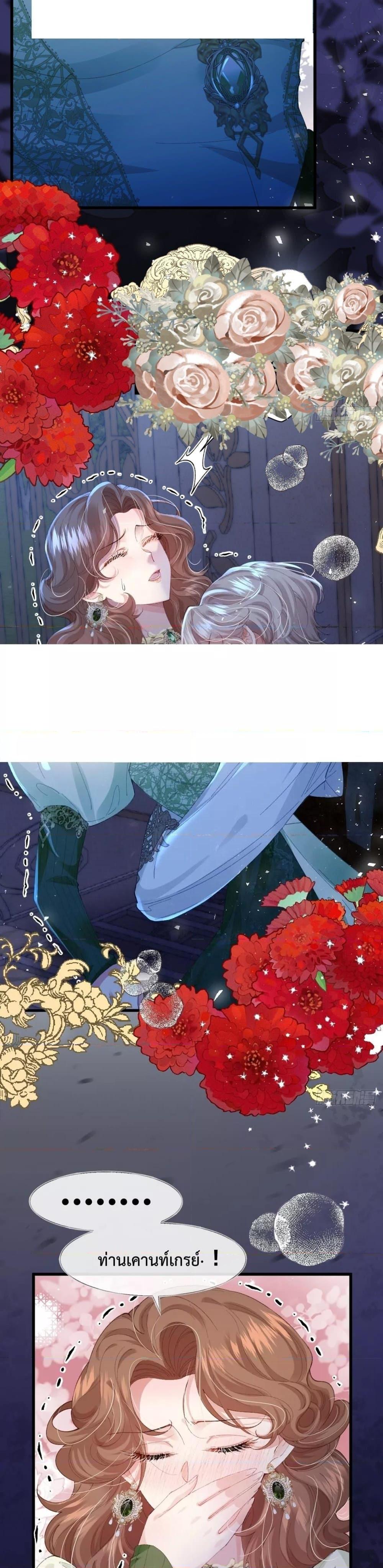 Manga-lc-com อ่านมังงะ อ่านการ์ตูน ออนไลน์ ฟรี ReborntoChoos ตอนที่ 1 2 3 4 5 6 7 8 9 10 11 12 13 14 ฟรี ไม่มีโฆษณา Manga-lc - อ่าน มังงะ อ่าน การ์ตูน ออนไลน์ อ่านมังงะ ฟรี