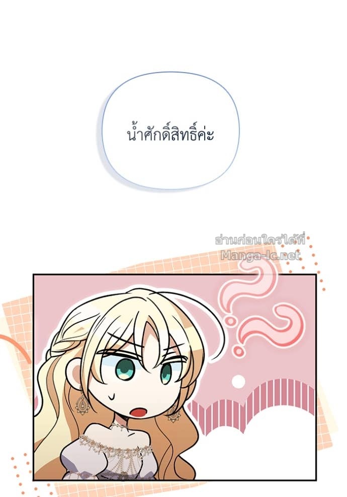 Doujin-Lc- อ่าน โดจิน มังฮวา เกาหลี ญี่ปุ่น จีน แปลไทย คิดว่าการบิดเบือนต้นฉบับ มันทำได้ง่าย ๆ หรือไง ตอนที่ 1 2 3 4 5 6 7 8 9 10 11 12 13 14 ฟรี ไม่มีโฆษณา อ่าน โดจิน Manhwa เกาหลี ญี่ปุ่น จีน เรามีครบ คัดมาให้เน้นๆ โดจิน 18+ รับประกันความฟินโดย Doujin Lc