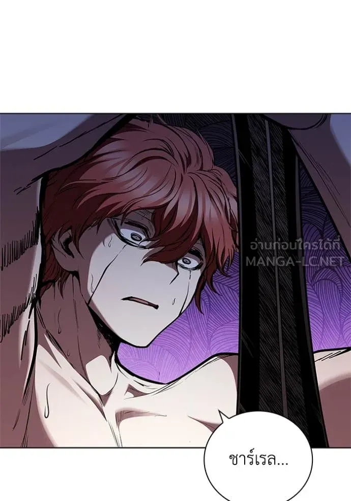 เกิดใหม่ในร่างดยุก ตอนที่ 129 รูปที่ 49