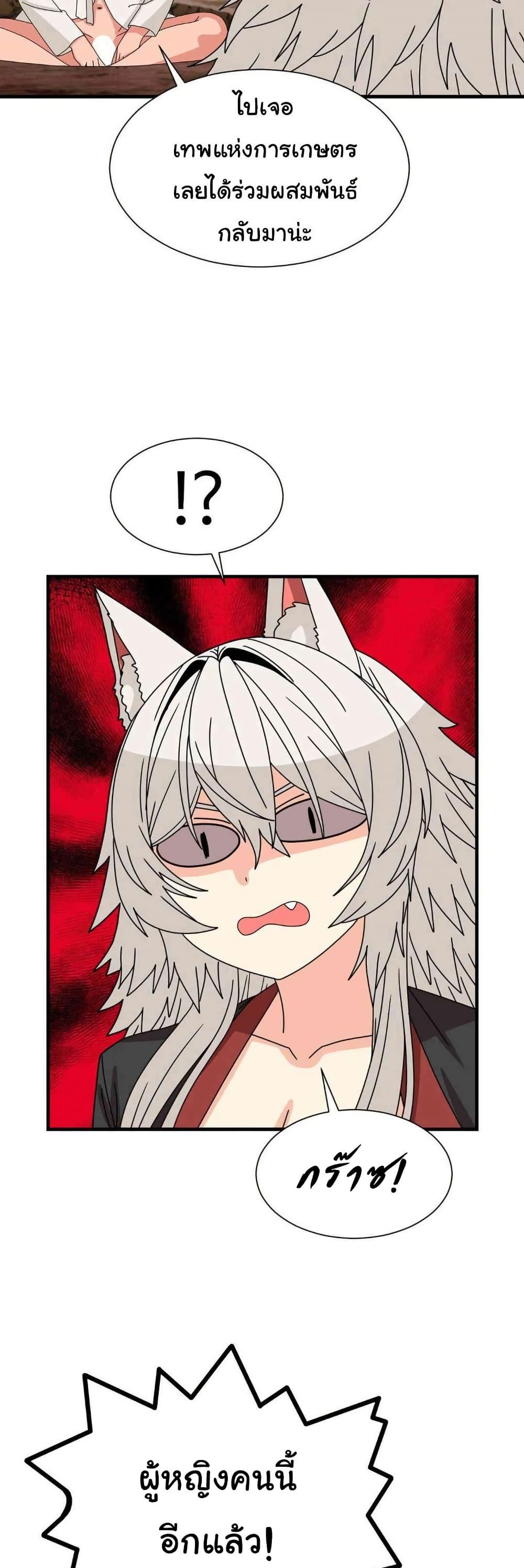 Doujin-Lc- อ่าน โดจิน มังฮวา เกาหลี ญี่ปุ่น จีน แปลไทย Flowers of War ตอนที่ 1 2 3 4 5 6 7 8 9 10 11 12 13 14 ฟรี ไม่มีโฆษณา อ่าน โดจิน Manhwa เกาหลี ญี่ปุ่น จีน เรามีครบ คัดมาให้เน้นๆ โดจิน 18+ รับประกันความฟินโดย  Doujin Lc