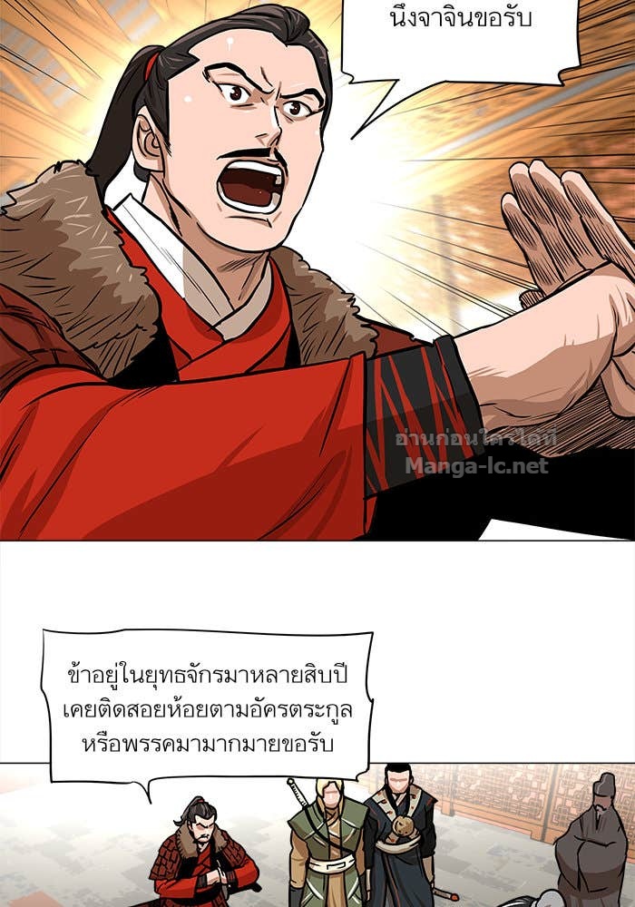 Doujin-Lc- อ่าน โดจิน มังฮวา เกาหลี ญี่ปุ่น จีน แปลไทย องครักษ์แห่งอัครสกุลจาง ตอนที่ 1 2 3 4 5 6 7 8 9 10 11 12 13 14 ฟรี ไม่มีโฆษณา อ่าน โดจิน Manhwa เกาหลี ญี่ปุ่น จีน เรามีครบ คัดมาให้เน้นๆ โดจิน 18+ รับประกันความฟินโดย Doujin Lc