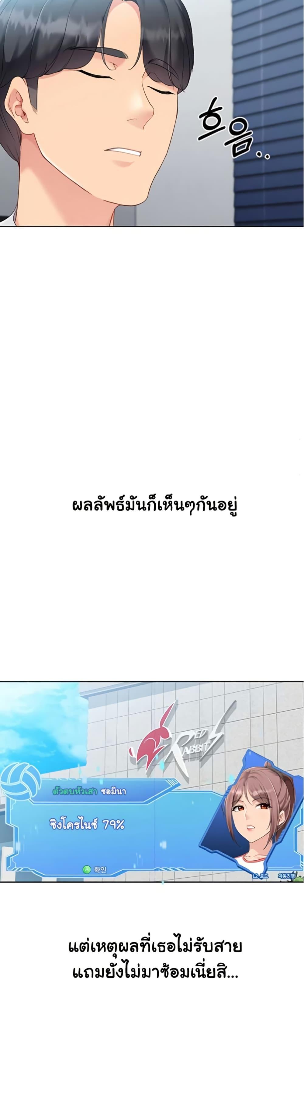Doujin-Lc- อ่าน โดจิน มังฮวา เกาหลี ญี่ปุ่น จีน แปลไทย Set It! ตอนที่ 1 2 3 4 5 6 7 8 9 10 11 12 13 14 ฟรี ไม่มีโฆษณา อ่าน โดจิน Manhwa เกาหลี ญี่ปุ่น จีน เรามีครบ คัดมาให้เน้นๆ โดจิน 18+ รับประกันความฟินโดย  Doujin Lc
