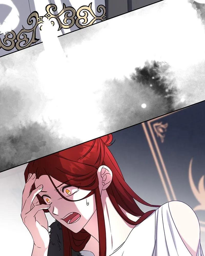 ภารกิจไล่ตามลุค บีเชล ตอนที่ 35 รูปที่ 97