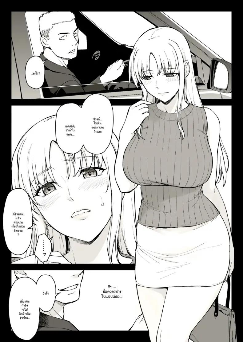 Doujin-Lc- อ่าน โดจิน มังฮวา เกาหลี ญี่ปุ่น จีน แปลไทย 1 ตอนที่ 1 2 3 4 5 6 7 8 9 10 11 12 13 14 ฟรี ไม่มีโฆษณา อ่าน โดจิน Manhwa เกาหลี ญี่ปุ่น จีน เรามีครบ คัดมาให้เน้นๆ โดจิน 18+ รับประกันความฟินโดย  Doujin Lc