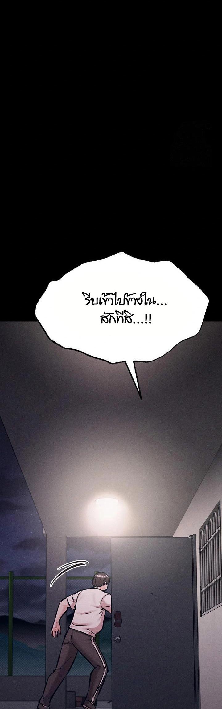 Doujin-Lc- อ่าน โดจิน มังฮวา เกาหลี ญี่ปุ่น จีน แปลไทย Athletes Village The Trap ตอนที่ 1 2 3 4 5 6 7 8 9 10 11 12 13 14 ฟรี ไม่มีโฆษณา อ่าน โดจิน Manhwa เกาหลี ญี่ปุ่น จีน เรามีครบ คัดมาให้เน้นๆ โดจิน 18+ รับประกันความฟินโดย  Doujin Lc