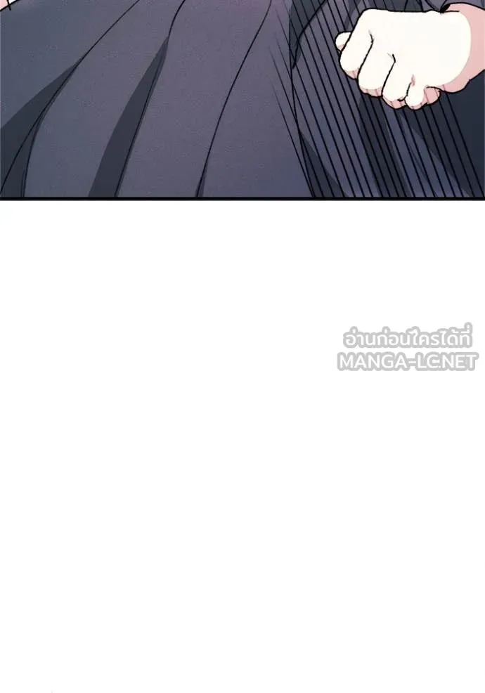 รักนะคะ ป๊ะป๋า ตอนที่ 21 รูปที่ 40