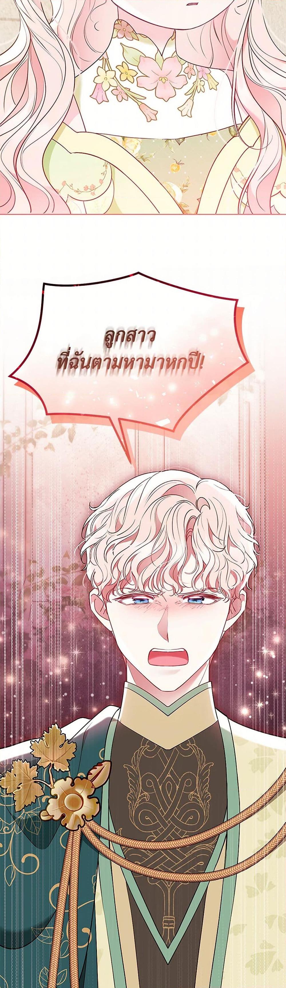 Manga-lc-com อ่านมังงะ อ่านการ์ตูน ออนไลน์ ฟรี Obsessed With Shuelina ตอนที่ 1 2 3 4 5 6 7 8 9 10 11 12 13 14 ฟรี ไม่มีโฆษณา Manga-lc - อ่าน มังงะ อ่าน การ์ตูน ออนไลน์ อ่านมังงะ ฟรี