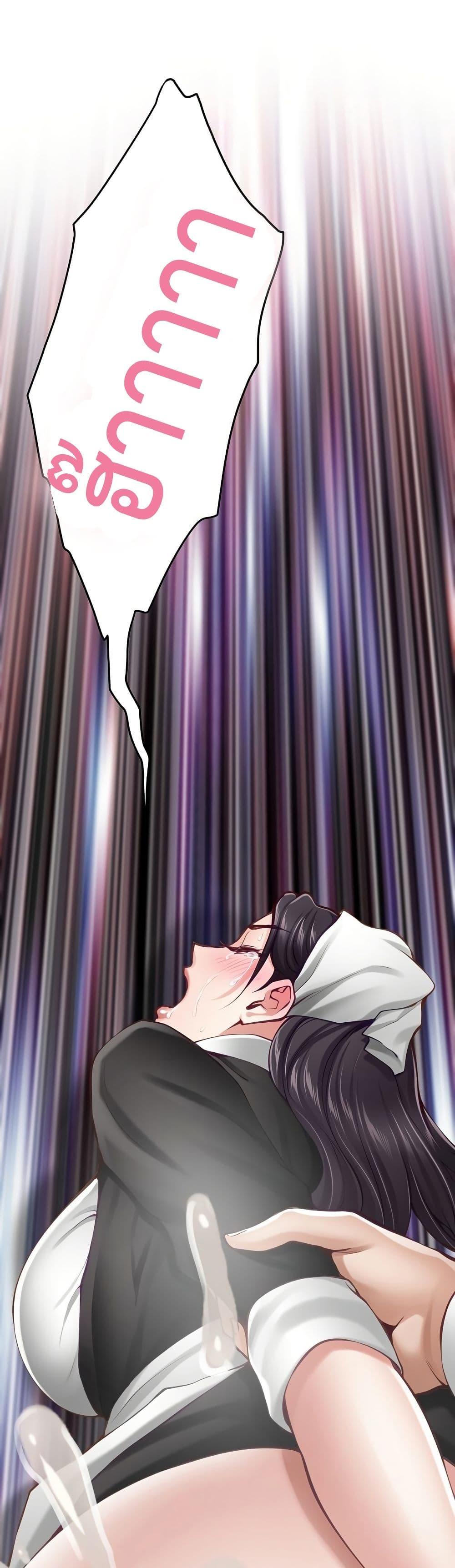 Doujin-Lc- อ่าน โดจิน มังฮวา เกาหลี ญี่ปุ่น จีน แปลไทย God of Pleasure ตอนที่ 1 2 3 4 5 6 7 8 9 10 11 12 13 14 ฟรี ไม่มีโฆษณา อ่าน โดจิน Manhwa เกาหลี ญี่ปุ่น จีน เรามีครบ คัดมาให้เน้นๆ โดจิน 18+ รับประกันความฟินโดย  Doujin Lc