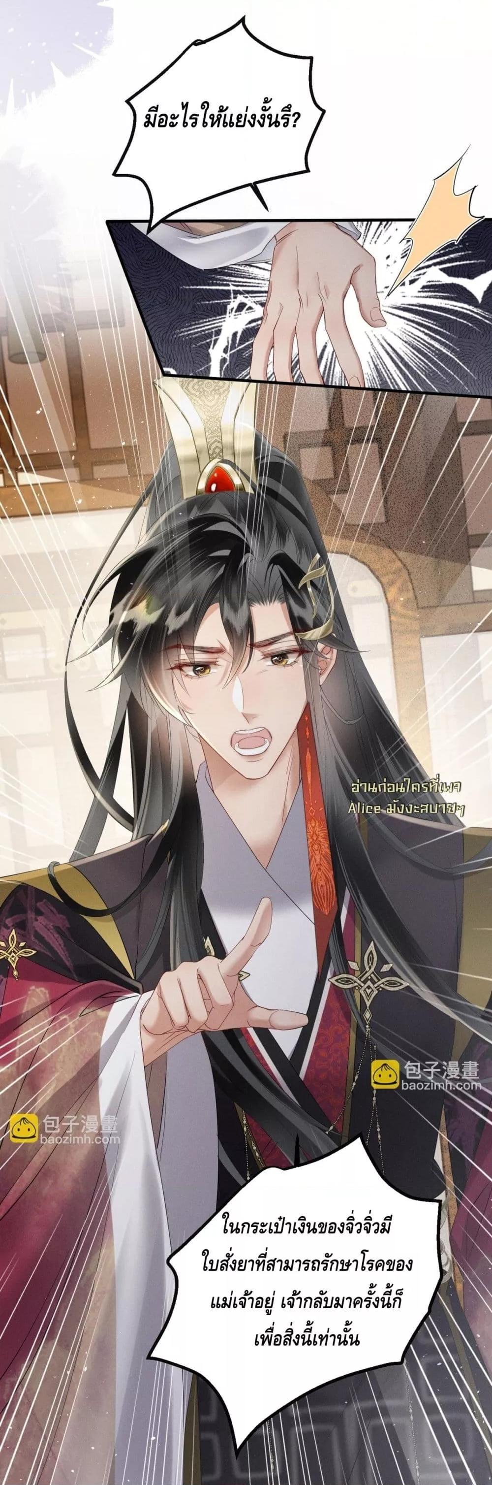 Manga-lc-com อ่านมังงะ อ่านการ์ตูน ออนไลน์ ฟรี เสียงหัวใจของเธ ตอนที่ 1 2 3 4 5 6 7 8 9 10 11 12 13 14 ฟรี ไม่มีโฆษณา Manga-lc - อ่าน มังงะ อ่าน การ์ตูน ออนไลน์ อ่านมังงะ ฟรี