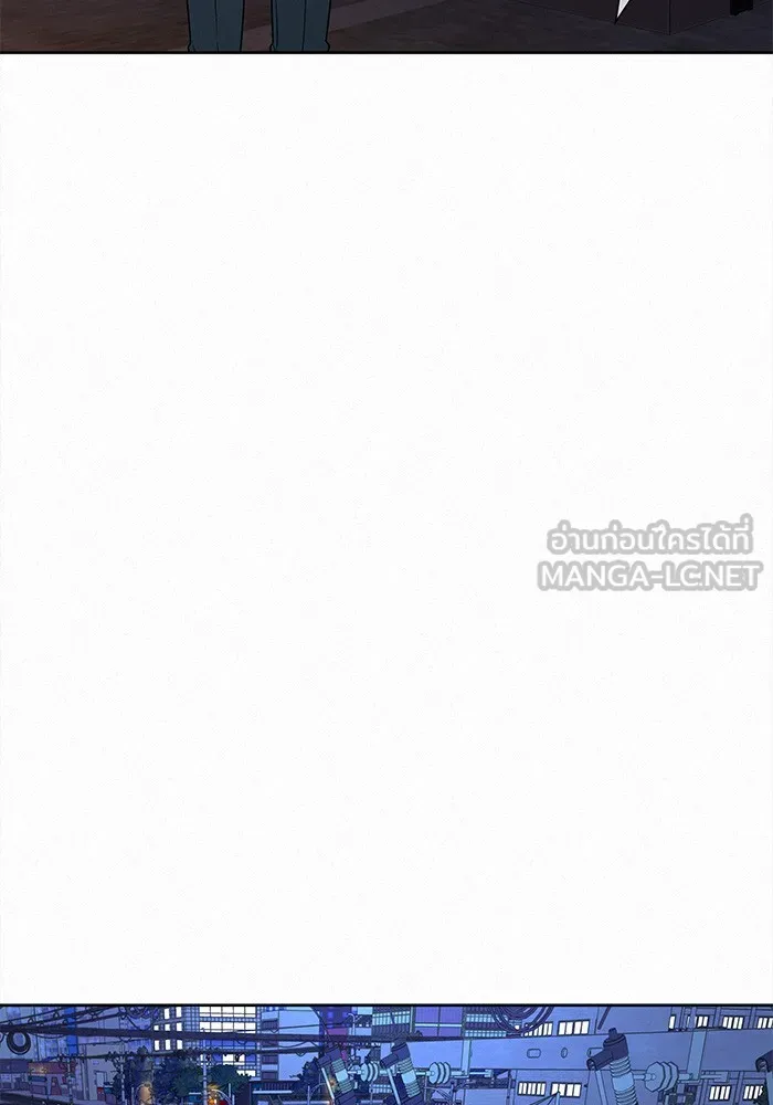 ปฏิบัติการรักวุ่นหัวใจ ตอนที่ 73 รูปที่ 45