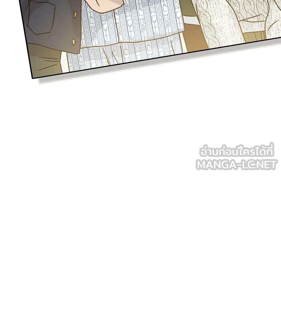 รักหลอกหยอกแฟนเก่า ตอนที่ 31 รูปที่ 81