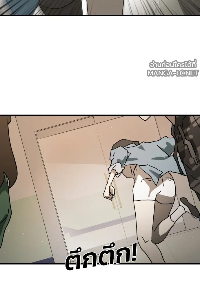 Manga-lc-com อ่านมังงะ อ่านการ์ตูน ออนไลน์ ฟรี วันดีคืนดี โซลก็ ตอนที่ 1 2 3 4 5 6 7 8 9 10 11 12 13 14 ฟรี ไม่มีโฆษณา Manga-lc - อ่าน มังงะ อ่าน การ์ตูน ออนไลน์ อ่านมังงะ ฟรี