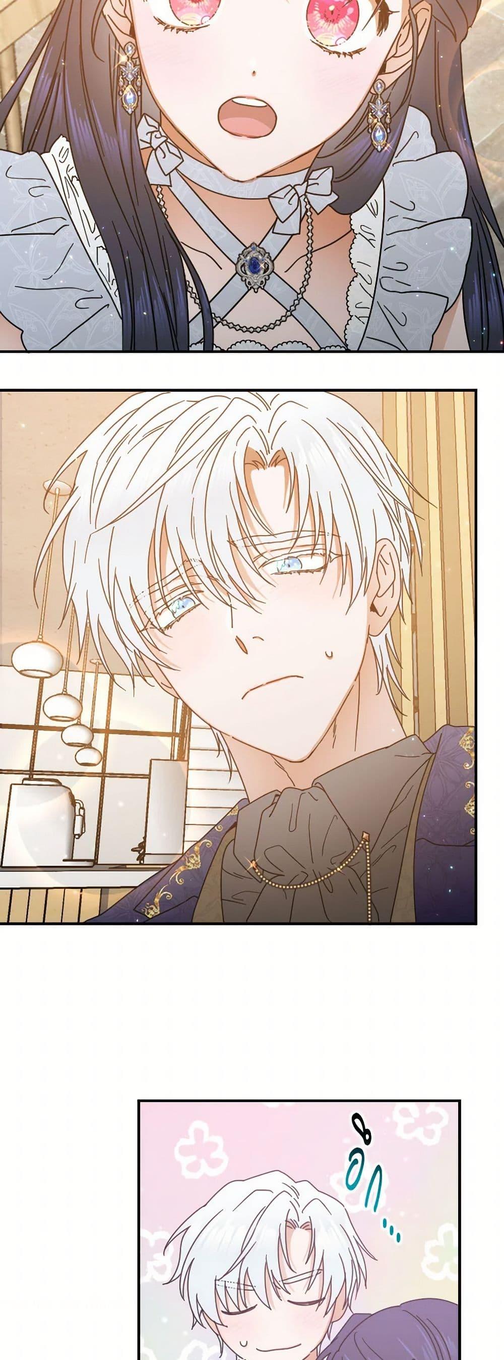 Manga-lc-com อ่านมังงะ อ่านการ์ตูน ออนไลน์ ฟรี Lady Baby ตอนที่ 1 2 3 4 5 6 7 8 9 10 11 12 13 14 ฟรี ไม่มีโฆษณา Manga-lc - อ่าน มังงะ อ่าน การ์ตูน ออนไลน์ อ่านมังงะ ฟรี