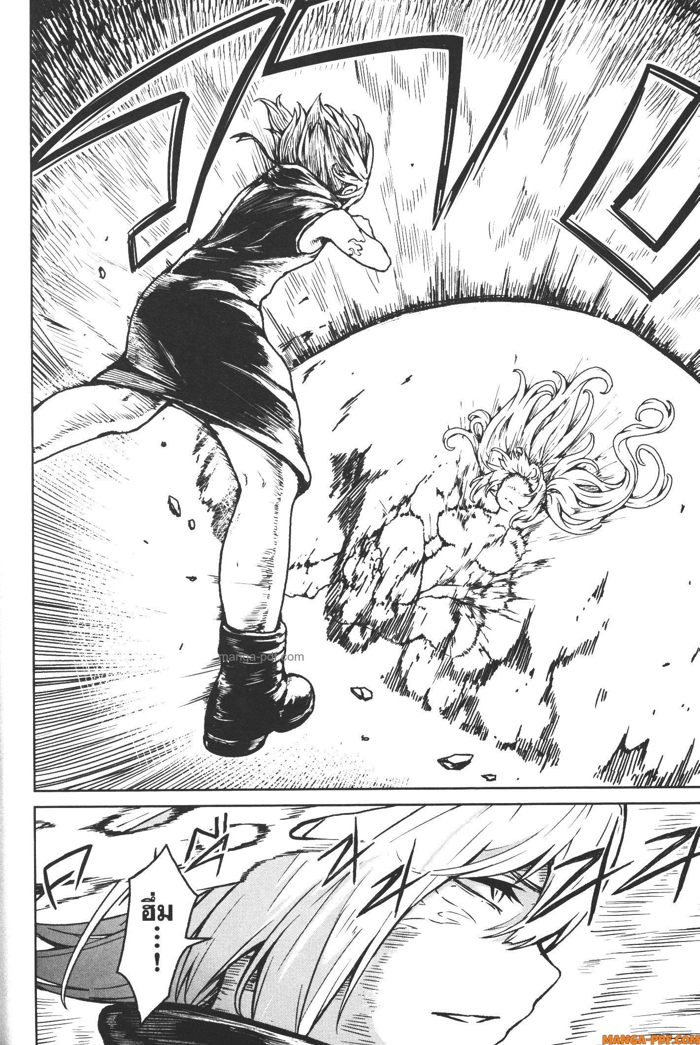 Manga-lc-com อ่านมังงะ อ่านการ์ตูน ออนไลน์ ฟรี Kaminaki Sekai no Kamisama Katsudou โลกนี้ โลกหน้า ข้าก็เป็นพระเจ้า ตอนที่ 1 2 3 4 5 6 7 8 9 10 11 12 13 14 ฟรี ไม่มีโฆษณา Manga-lc - อ่าน มังงะ อ่าน การ์ตูน ออนไลน์ อ่านมังงะ ฟรี