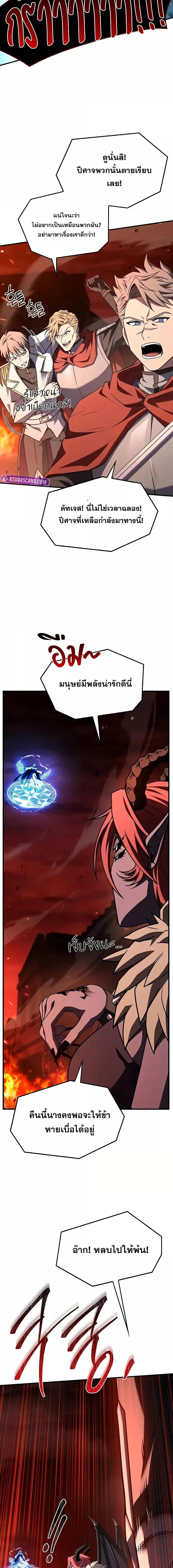 Manga-lc-com อ่านมังงะ อ่านการ์ตูน ออนไลน์ ฟรี ReturnoftheL ตอนที่ 1 2 3 4 5 6 7 8 9 10 11 12 13 14 ฟรี ไม่มีโฆษณา Manga-lc - อ่าน มังงะ อ่าน การ์ตูน ออนไลน์ อ่านมังงะ ฟรี