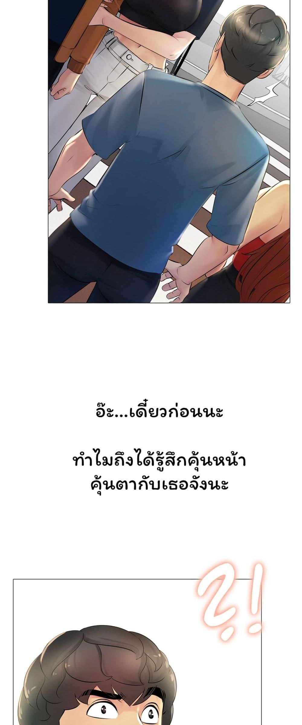 Doujin-Lc- อ่าน โดจิน มังฮวา เกาหลี ญี่ปุ่น จีน แปลไทย Friend’s Woman ตอนที่ 1 2 3 4 5 6 7 8 9 10 11 12 13 14 ฟรี ไม่มีโฆษณา อ่าน โดจิน Manhwa เกาหลี ญี่ปุ่น จีน เรามีครบ คัดมาให้เน้นๆ โดจิน 18+ รับประกันความฟินโดย  Doujin Lc