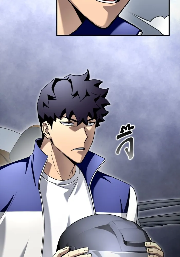 เกมของยอดมนุษย์ ตอนที่ 100 รูปที่ 52