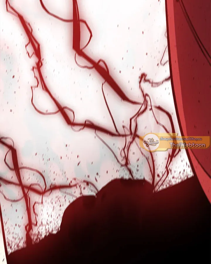 Overpowered Sword ตอนที่ ตอนที่ 114 รูปที่ 89