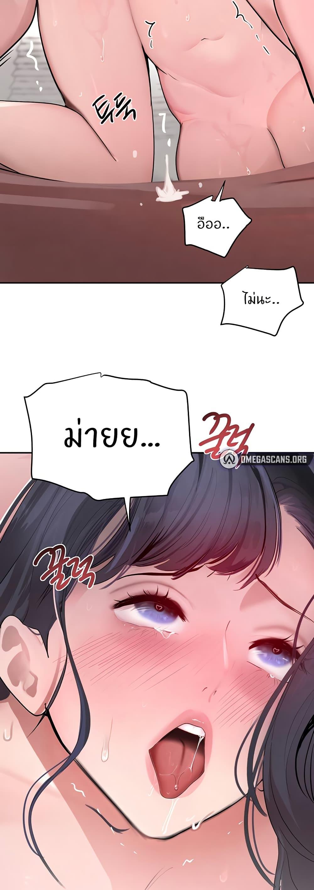 Doujin-Lc- อ่าน โดจิน มังฮวา เกาหลี ญี่ปุ่น จีน แปลไทย The Boss’s Daughter ตอนที่ 1 2 3 4 5 6 7 8 9 10 11 12 13 14 ฟรี ไม่มีโฆษณา อ่าน โดจิน Manhwa เกาหลี ญี่ปุ่น จีน เรามีครบ คัดมาให้เน้นๆ โดจิน 18+ รับประกันความฟินโดย  Doujin Lc