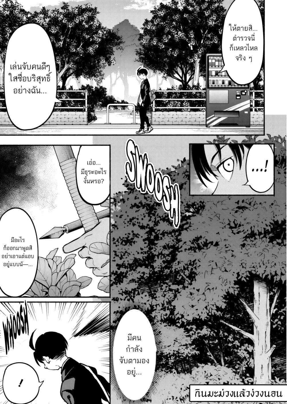 Manga-lc-com อ่านมังงะ อ่านการ์ตูน ออนไลน์ ฟรี Isekai kara Kikan Shitara Chikyuu mo Kanari FANTASY Deshita. Ato, Make HEROINE-domo Kocchi Minna ตอนที่ 1 2 3 4 5 6 7 8 9 10 11 12 13 14 ฟรี ไม่มีโฆษณา Manga-lc - อ่าน มังงะ อ่าน การ์ตูน ออนไลน์ อ่านมังงะ ฟรี