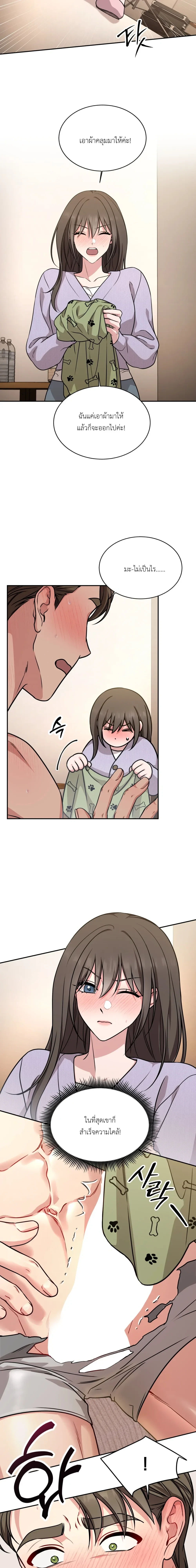 Doujin-Lc- อ่าน โดจิน มังฮวา เกาหลี ญี่ปุ่น จีน แปลไทย Want to be Obscene with Me อยากมันกับฉันมั้ย ตอนที่ 1 2 3 4 5 6 7 8 9 10 11 12 13 14 ฟรี ไม่มีโฆษณา อ่าน โดจิน Manhwa เกาหลี ญี่ปุ่น จีน เรามีครบ คัดมาให้เน้นๆ โดจิน 18+ รับประกันความฟินโดย  Doujin Lc
