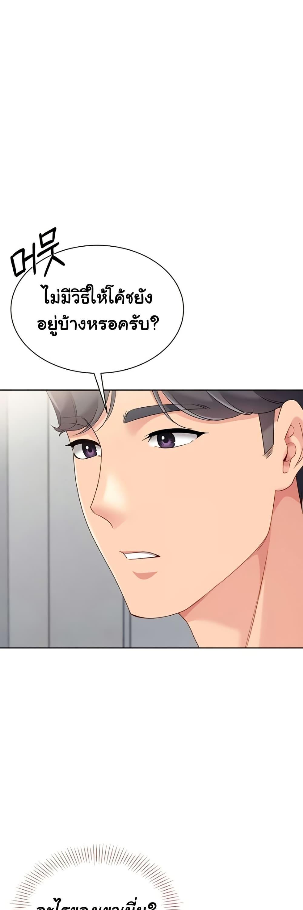Doujin-Lc- อ่าน โดจิน มังฮวา เกาหลี ญี่ปุ่น จีน แปลไทย Set Up ตอนที่ 1 2 3 4 5 6 7 8 9 10 11 12 13 14 ฟรี ไม่มีโฆษณา อ่าน โดจิน Manhwa เกาหลี ญี่ปุ่น จีน เรามีครบ คัดมาให้เน้นๆ โดจิน 18+ รับประกันความฟินโดย  Doujin Lc