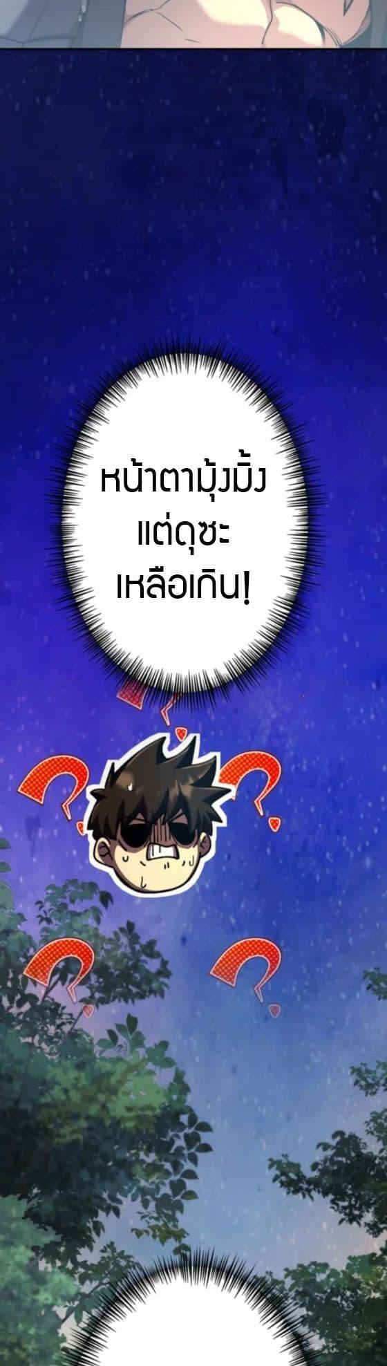 Manga-lc-com อ่านมังงะ อ่านการ์ตูน ออนไลน์ ฟรี I Became the Berserker of the World I Created ตอนที่ 1 2 3 4 5 6 7 8 9 10 11 12 13 14 ฟรี ไม่มีโฆษณา Manga-lc - อ่าน มังงะ อ่าน การ์ตูน ออนไลน์ อ่านมังงะ ฟรี