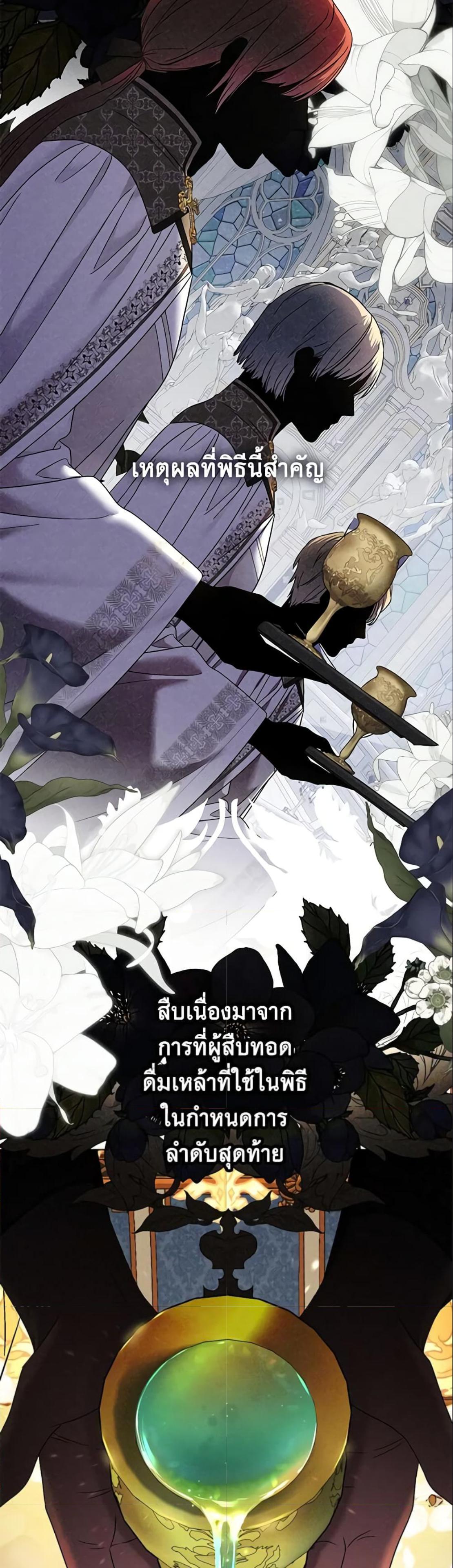 Manga-lc-com อ่านมังงะ อ่านการ์ตูน ออนไลน์ ฟรี I Fell into a Reverse Harem Game! ตอนที่ 1 2 3 4 5 6 7 8 9 10 11 12 13 14 ฟรี ไม่มีโฆษณา Manga-lc - อ่าน มังงะ อ่าน การ์ตูน ออนไลน์ อ่านมังงะ ฟรี